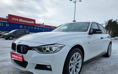 BMW 3 серия, 2014 год, 1 600 000 рублей, 1 фотография