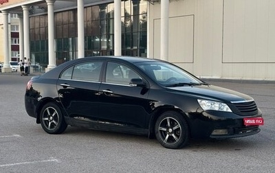 Geely Emgrand EC7, 2013 год, 290 000 рублей, 1 фотография
