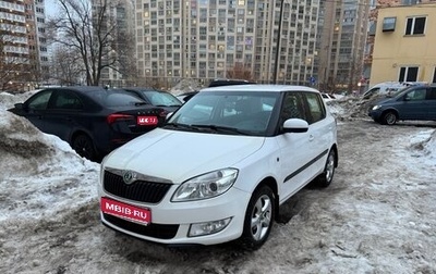 Skoda Fabia II, 2012 год, 750 000 рублей, 1 фотография