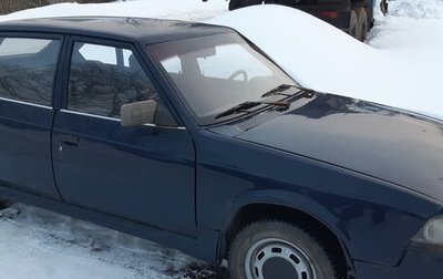 Москвич Святогор, 1999 год, 150 000 рублей, 1 фотография