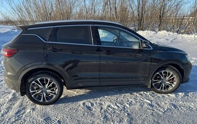 Geely Coolray I, 2021 год, 1 825 000 рублей, 1 фотография