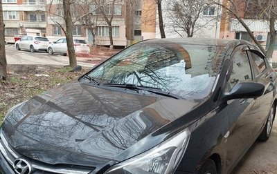 Hyundai Solaris II рестайлинг, 2016 год, 1 245 000 рублей, 1 фотография