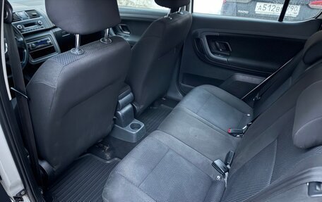 Skoda Fabia II, 2012 год, 750 000 рублей, 10 фотография