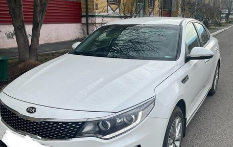 KIA Optima IV, 2016 год, 1 700 000 рублей, 2 фотография