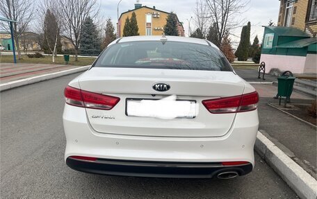KIA Optima IV, 2016 год, 1 700 000 рублей, 5 фотография