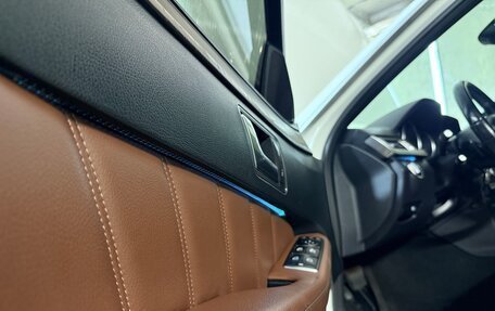 Mercedes-Benz E-Класс, 2015 год, 1 900 000 рублей, 15 фотография