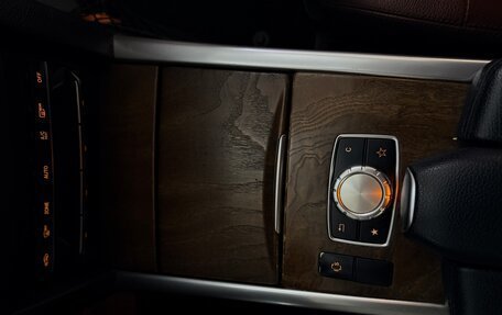 Mercedes-Benz E-Класс, 2015 год, 1 900 000 рублей, 23 фотография