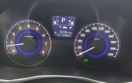 Hyundai Solaris II рестайлинг, 2016 год, 1 245 000 рублей, 8 фотография