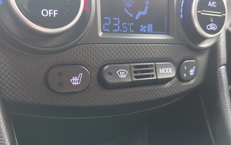 Hyundai Solaris II рестайлинг, 2016 год, 1 245 000 рублей, 13 фотография