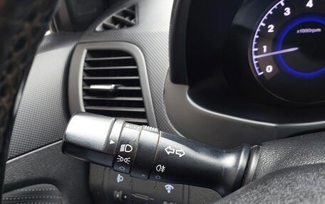 Hyundai Solaris II рестайлинг, 2016 год, 1 245 000 рублей, 12 фотография