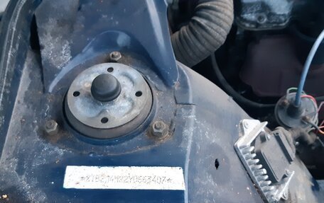 Москвич Святогор, 1999 год, 150 000 рублей, 12 фотография