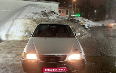 Toyota Corona IX (T190), 1999 год, 280 000 рублей, 1 фотография