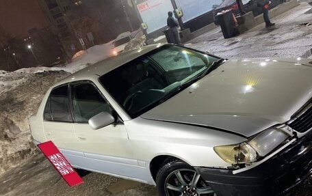 Toyota Corona IX (T190), 1999 год, 280 000 рублей, 2 фотография