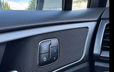 Ford Mondeo V, 2015 год, 1 500 000 рублей, 1 фотография