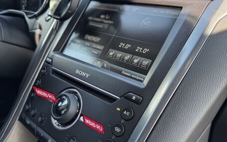 Ford Mondeo V, 2015 год, 1 500 000 рублей, 15 фотография