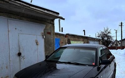 Audi A6, 1997 год, 450 000 рублей, 1 фотография