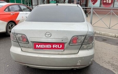 Mazda 6, 2006 год, 399 000 рублей, 1 фотография