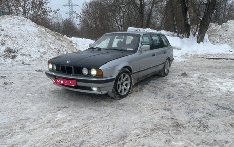 BMW 5 серия, 1992 год, 275 000 рублей, 1 фотография