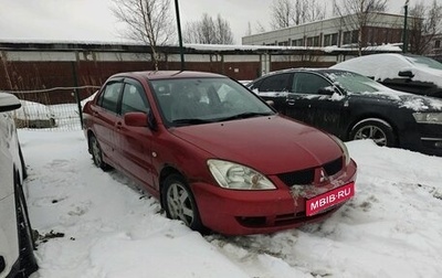 Mitsubishi Lancer IX, 2006 год, 369 000 рублей, 1 фотография
