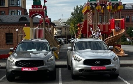 Infiniti FX II, 2008 год, 1 530 000 рублей, 1 фотография