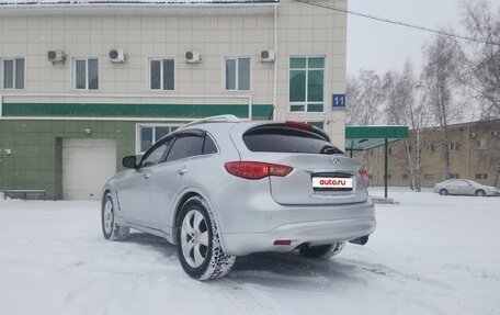 Infiniti FX II, 2008 год, 1 530 000 рублей, 5 фотография