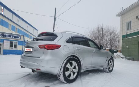 Infiniti FX II, 2008 год, 1 530 000 рублей, 7 фотография