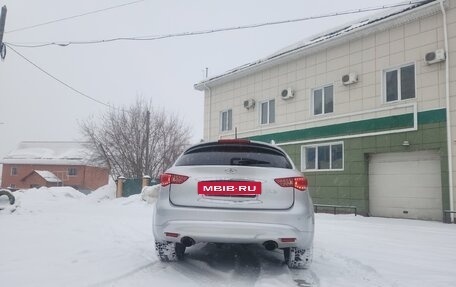 Infiniti FX II, 2008 год, 1 530 000 рублей, 6 фотография
