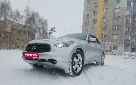 Infiniti FX II, 2008 год, 1 530 000 рублей, 3 фотография