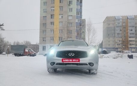 Infiniti FX II, 2008 год, 1 530 000 рублей, 2 фотография
