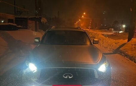 Infiniti FX II, 2008 год, 1 530 000 рублей, 12 фотография