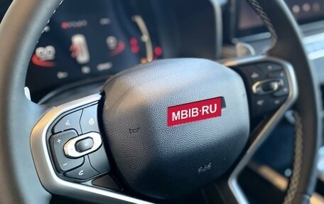 Haval Jolion, 2026 год, 2 649 000 рублей, 4 фотография