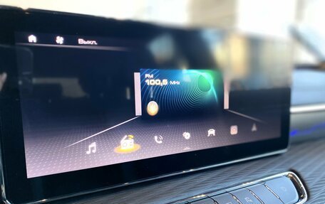 Haval Jolion, 2026 год, 2 649 000 рублей, 6 фотография