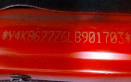 Geely Coolray I, 2020 год, 1 432 000 рублей, 16 фотография