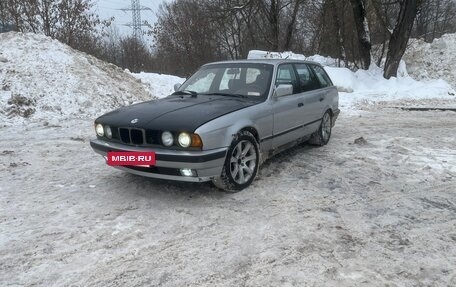 BMW 5 серия, 1992 год, 275 000 рублей, 3 фотография