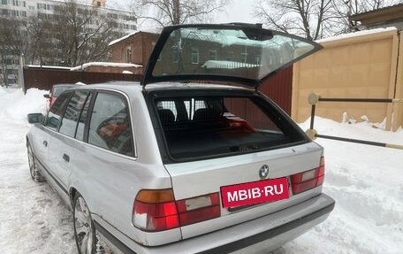 BMW 5 серия, 1992 год, 275 000 рублей, 12 фотография