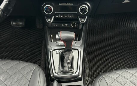 KIA Rio IV, 2017 год, 1 090 000 рублей, 11 фотография