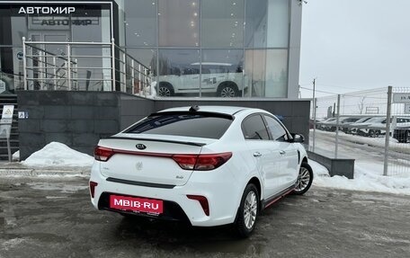 KIA Rio IV, 2017 год, 1 090 000 рублей, 5 фотография