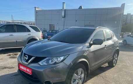 Nissan Qashqai, 2017 год, 1 590 000 рублей, 1 фотография
