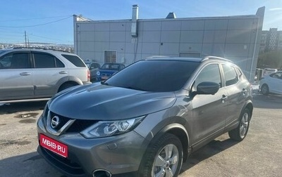 Nissan Qashqai, 2017 год, 1 590 000 рублей, 1 фотография