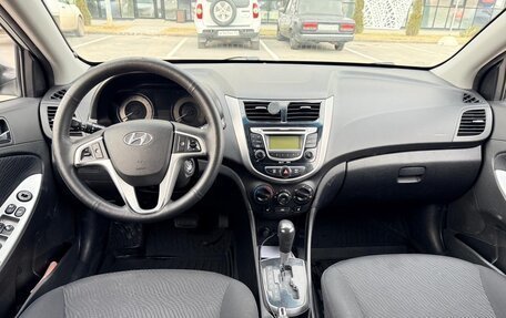 Hyundai Solaris II рестайлинг, 2013 год, 950 000 рублей, 8 фотография