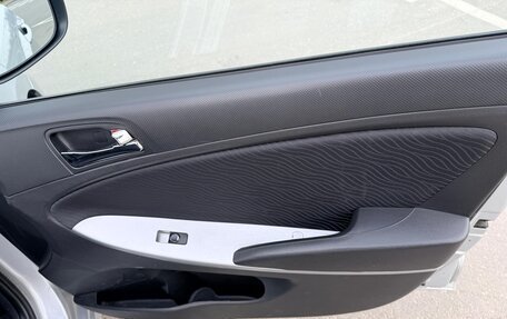 Hyundai Solaris II рестайлинг, 2013 год, 950 000 рублей, 12 фотография