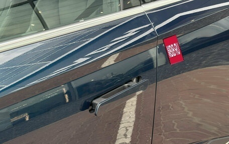 Haval F7, 2026 год, 3 649 000 рублей, 14 фотография