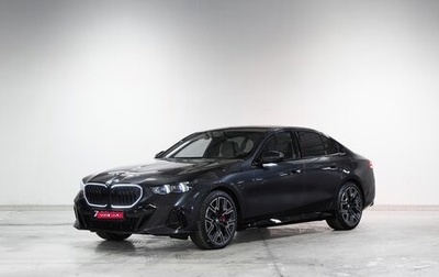 BMW 5 серия, 2025 год, 10 200 000 рублей, 1 фотография