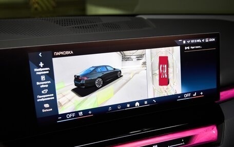 BMW 5 серия, 2025 год, 10 200 000 рублей, 10 фотография