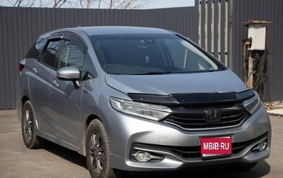 Honda Shuttle II, 2018 год, 1 120 000 рублей, 1 фотография