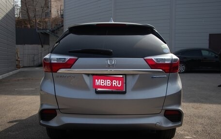 Honda Shuttle II, 2018 год, 1 120 000 рублей, 7 фотография