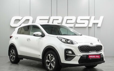 KIA Sportage IV рестайлинг, 2020 год, 2 197 000 рублей, 1 фотография