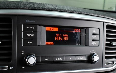 KIA Sportage IV рестайлинг, 2020 год, 2 197 000 рублей, 19 фотография