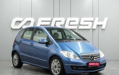 Mercedes-Benz A-Класс, 2008 год, 647 000 рублей, 1 фотография