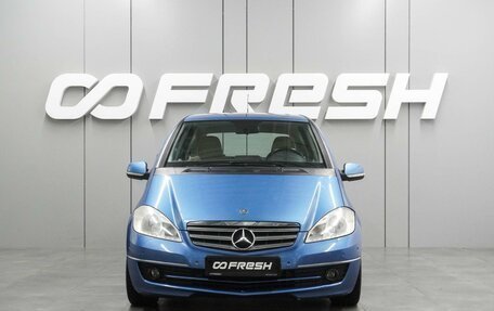 Mercedes-Benz A-Класс, 2008 год, 647 000 рублей, 3 фотография